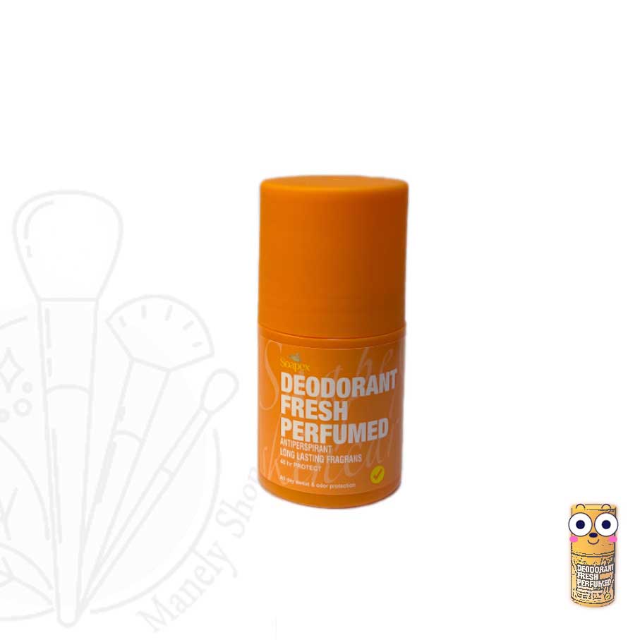 مام رول سوپکس